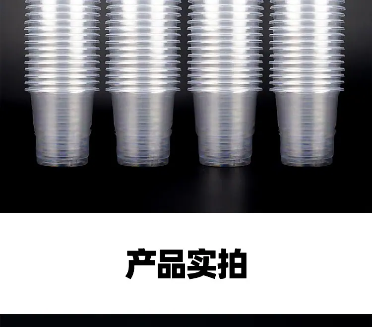 详情_10.jpg