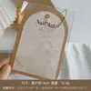 Cartões de Exibição para Nail Art em Papel Estilo Ins, Unhas Wearable Maillard, Cartões de Embalagem Espessos à Prova de Poeira para Salões de Unhas, Atacado