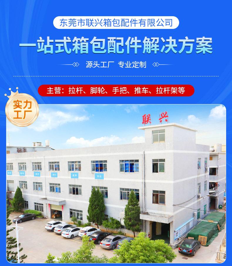 详情_01.jpg
