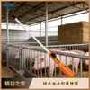 Zhenke Recargable Impulsor de Cerdos Gran Capacidad Impermeable Impulsor Eléctrico de Cerdos Palo Eléctrico para Cerdos Nueva Generación Palo para Ganado y Ovejas Látigo para Atrapar Cerdos