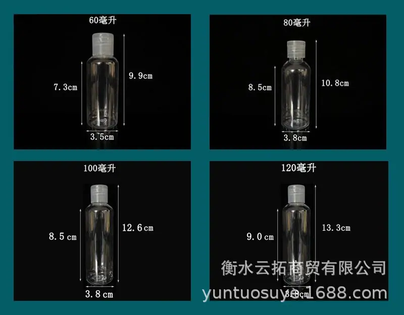 详情5.jpg