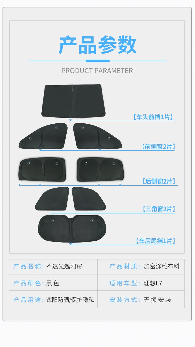 详情页_07.jpg