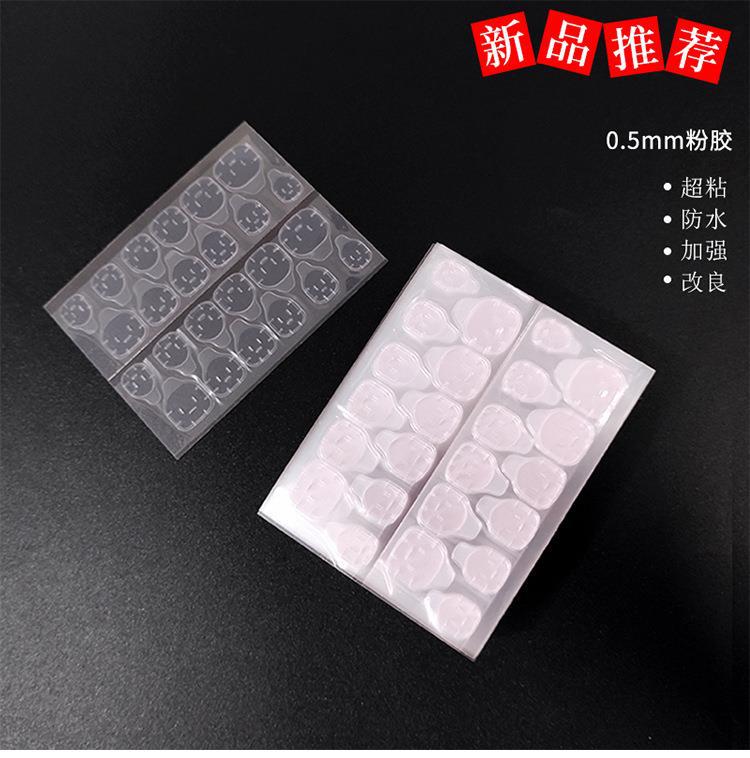 MJGJ095详情_01