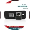Adequado para câmera de ré de carro Hyundai Santa Fe/Grande Santa Fe 2013 2014 2015 2016