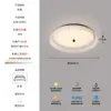 Luminária de Teto para Sala de Estar de Luxo Leve Estilo Italiano Novo Modelo 2025 Iluminação Zhongshan para Toda a Casa Personalidade Criativa Luz Principal da Sala de Estar