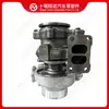 Adecuado para Turboalimentador de Motor Cummins HE250WG 5499598