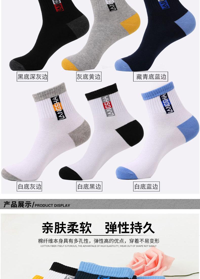 详情 (5).jpg