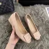Zapatos Planos Elegantes de Charol con Hebilla Cuadrada, Suela Suave, Versátiles, para Aumentar la Altura, de Punta Cuadrada, sin Cordones, para el Otoño de 2026, para Mujer