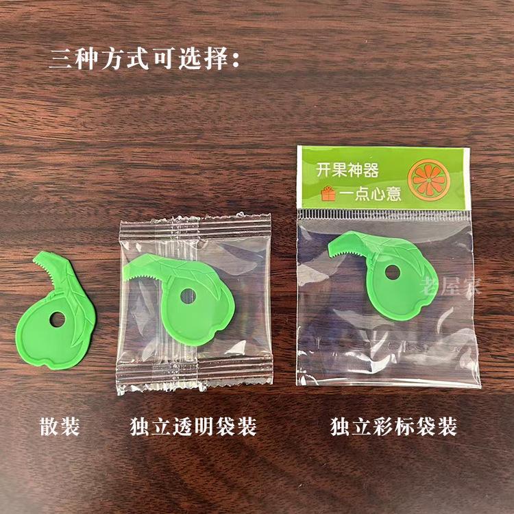 微信图片_20250831120808_286_360-1.