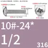 Tornillos de Cabeza Pan Cruzada de Acero Inoxidable Estándar Británico y Americano con Agujero Pasante Hueco y Agujeros para Tornillo Roscados Unc/Unf
