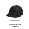 Gorra de mezclilla con visera de pico, estilo retro japonés, plisada, de encaje, para mujer, sombrero boina de ala ancha, versátil, casual, para el sol, artístico de verano