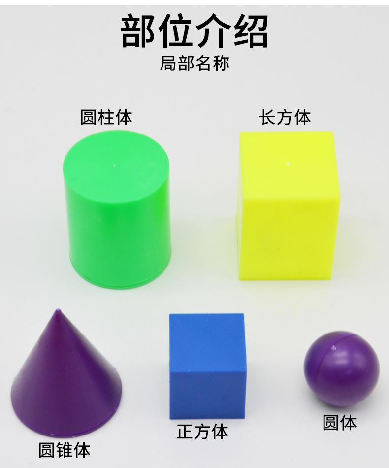 详情_04.jpg