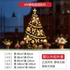 Adesivos de porta de vidro para árvore de Natal dourada, adesivos eletrostáticos, decorações criativas de Natal, arranjos de cena, vitrines de lojas