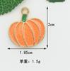 Colgante de aleación con forma de calabaza, fantasma y murciélago para Halloween, accesorios de bricolaje, llavero y colgante.