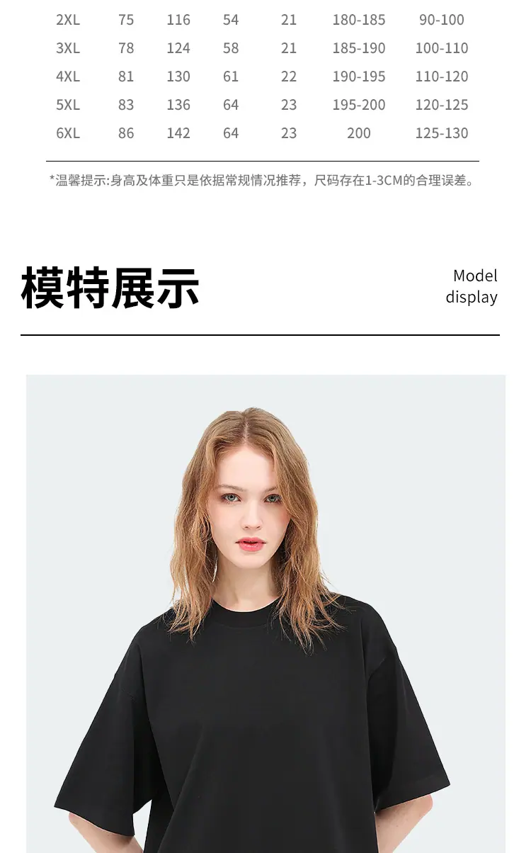 服装_08.jpg