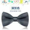 Moños para niños Estilo coreano Niños y niñas Modernos Moños para bebé Moños para niños Moño para actuación estudiantil
