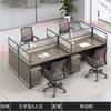 Escritorio para personal con mampara, estación de oficina engrosada para varias personas, doble cara cara a cara, tarjetero, combinación de mesa y silla para estación de trabajo de personal