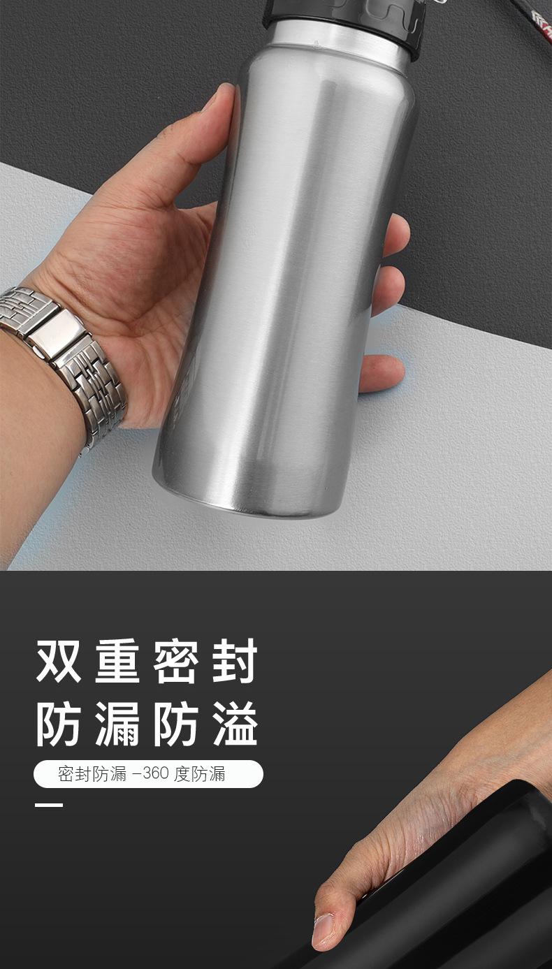 K612美式运动壶详情页_07