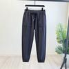 ¡Forrado de polar y engrosado! ¡Los pantalones son geniales! Pantalones de Chándal Básicos de Moda Casual con Puño para Hombre, Tejido Alto, Otoño e Invierno