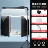 Reflector de Fotografía, Caja de Luz Pequeña para Fotografía de Productos de Estudio, Mesa para Fotografía de Naturaleza Muerta, Fondo Blanco Profesional para Comercio Electrónico