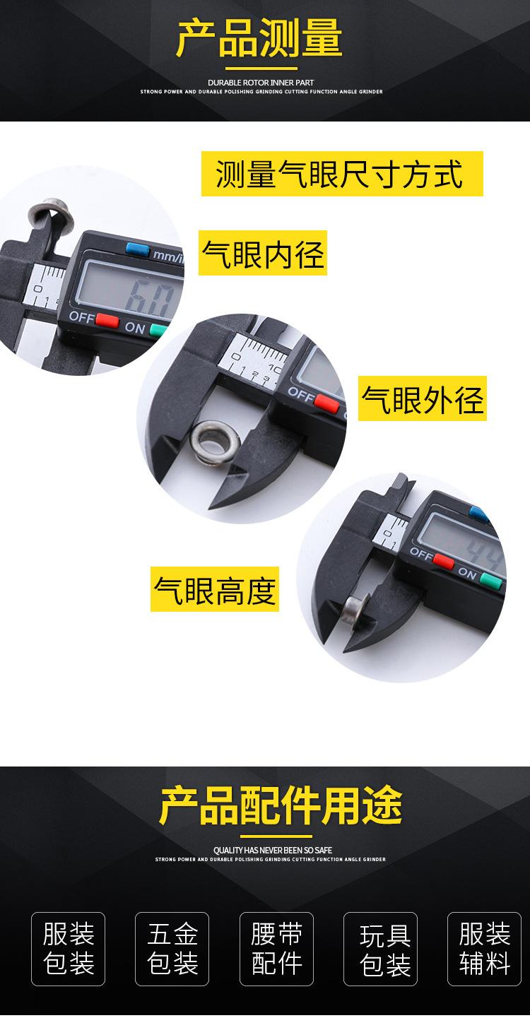 详情页_05