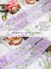 Encaje Glicina Iris Accesorios Bordado Pesado Bordado Manga Cuello Dinastía Han Borde de Cortina de Organza DIY