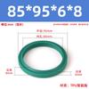 Anillo guardapolvo de poliuretano tipo DH/DHS diámetro interior 11.2-250 sello de aceite para cilindro hidráulico