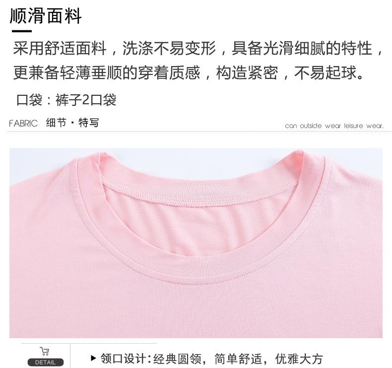 细节图_03