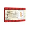 Parche para Pies Wuzhuyu Canela Multisabor Herbal Deshumidificante Parche para Puntos de Acupuntura Parche para Pies al Dormir Parche Tibio de Moxibustión Ungüento en Stock