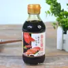 Salsa de Soja Akihabata para Sashimi 200ml Salsa de Soja para Sashimi de Pescado Salmón Atún Filete Salsa para Dip de Sashimi