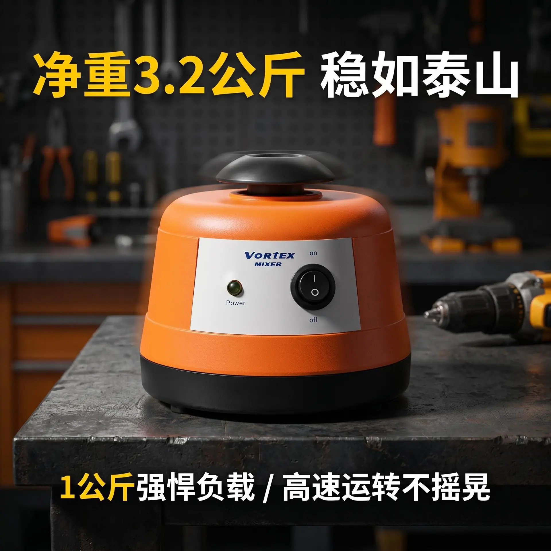 VM01-4