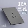 Electricista Internacional 86 Panel Mate Minimalista Ultra-Delgado Colección de Interruptores de Pared Ocultos Un Interruptor Cinco Agujeros Enchufe Venta al por Mayor