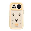 Capa para Celular Huawei Nova16 Adequada com Proteção Completa da Lente, 16Pro Divertida e Simples Linhas Ultra Cartoon West Highland