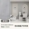 Fábrica de Piedra Ying'An Tiene en Stock Paneles Blandos para Paredes Interiores y Exteriores, Granito Rugoso, Porcelana Blanda, Piedra Flexible, Losas de Piedra Blanda y Piedra Cultural de Tiktok