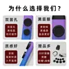 Kazoo de Doble Película Personalizado con Fotos, Emo OEM de Doble Agujero Flauta Bucal Aguda y Baja Puede Ser Autorizado como una Marca Independiente Kazoo