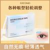 Gemeng Calcomanía de Encaje Invisible para Doble Párpado Ojos Hermosos sin Marcas Estereotipo Duradero Doble Párpado Interno Párpado Único Variado Natural Calcomanía de Belleza