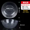 Bacia Redonda de Autoatendimento para Colheita e Pesagem de Vegetais para Hot Pot Picante, Bacia Transparente de Plástico Acrílico, Cesta para Colheita de Vegetais