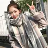 Bufanda Nueva para Mujer Invierno Estilo Japonés y Coreano Combinación Total Cuadros Cálida Engrosada Bufanda para Pareja Estudiante Moderna Sensación de Alta Gama Chal