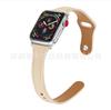 Adecuado para Apple Watch Apple Watch 11 Cintura Pequeña Se Cuero Genuino iWatch 345678910 Correa de Reloj Adelgazante