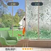 Película de vidrio esmerilado para ventana de baño, pegatina anti-mirones, decoración de pájaros, pegatina para ventana, película electrostática sin adhesivo