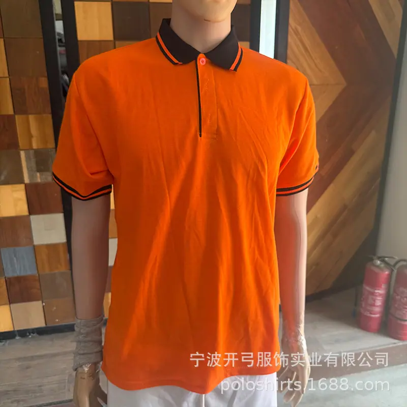 涤棉polo (2)