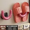 Zapatero Desmontable de Pared para Entrada, Baño, Uso Doméstico, No Requiere Instalación, Solución de Almacenamiento para Zapatos