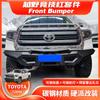 Aplicable a parachoques TOYOTA TUNDRA 2007-2021