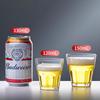 Copo Octogonal para PC Copo de Cerveja Comercial Conjunto de Suporte para Vinho Copo Octogonal Doméstico Anti-Queda para Beber Copo de Água de Alta Qualidade Copo de Vinho Ktv