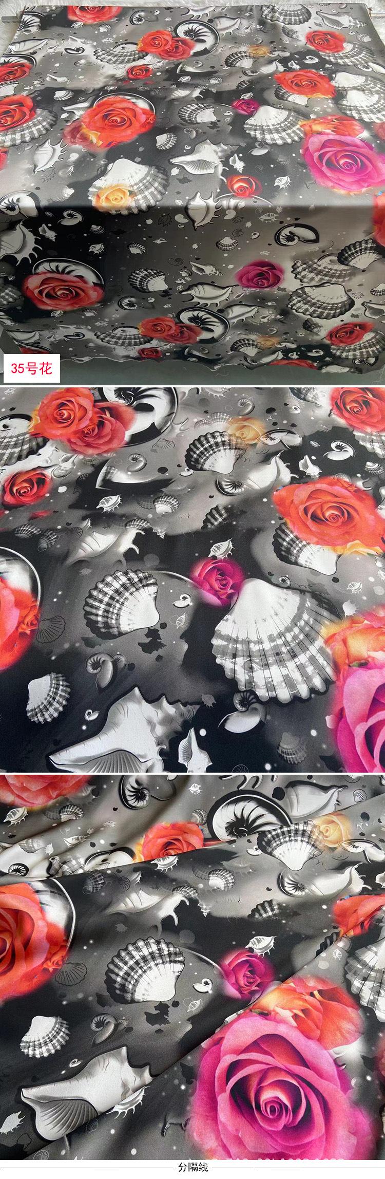 35号.jpg