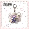 Chaveiro de acrílico do anime Periférico Batalha de Retorno de Feitiços Cinco Tigres Wu bastão