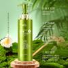 Gel de Banho e Condicionador Twg Aminoácido Proteína Vegetal Sedoso Limpeza e Suavização Lavagem e Cuidado