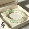 Pulsera de Citrino Amarillo Natural para Atraer Riqueza para Mujeres, Diseñada para Traer Buena Fortuna, Sensación de Alta Gama, Nuevo Estilo Chino