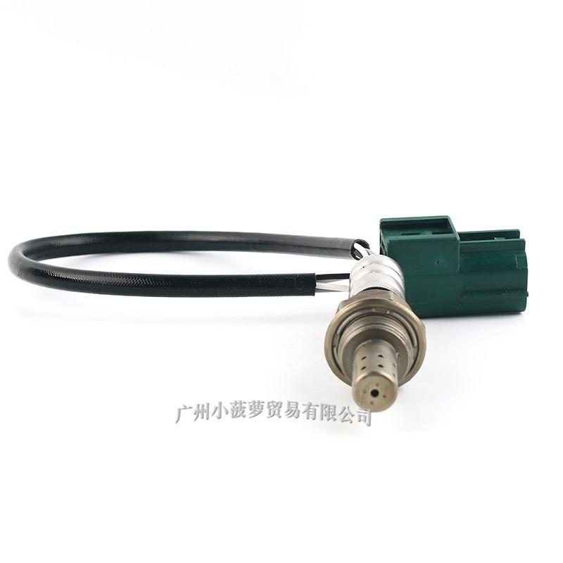 22690-8J001--3