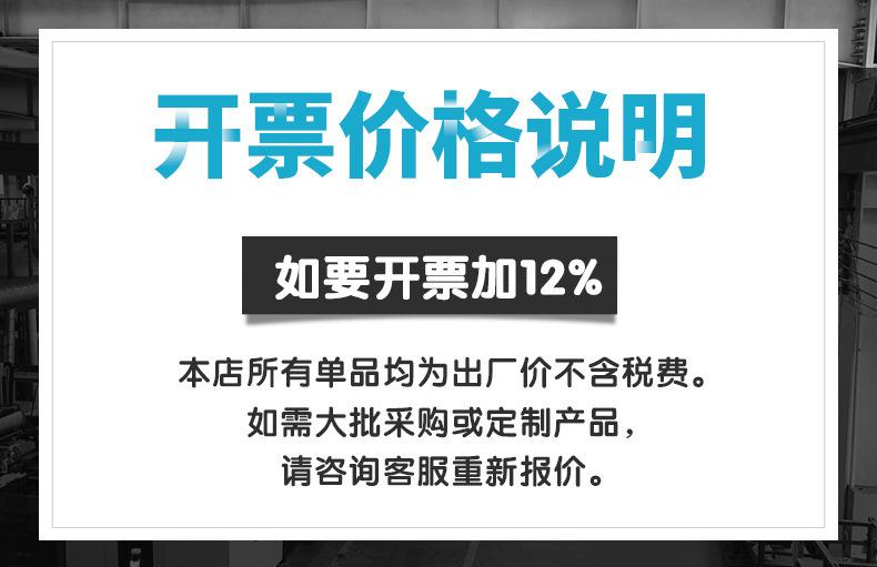 详情-1_01.jpg